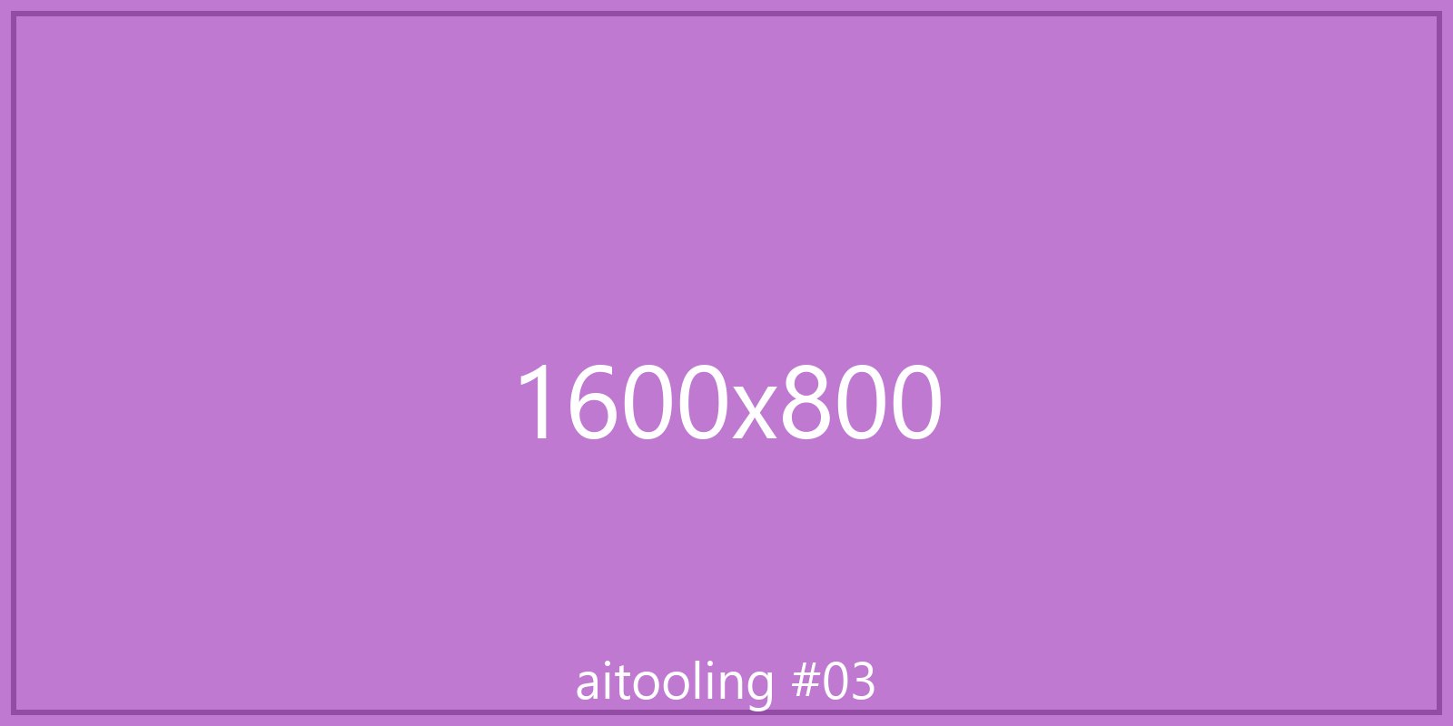 Fisheye video converter UI (placeholder).