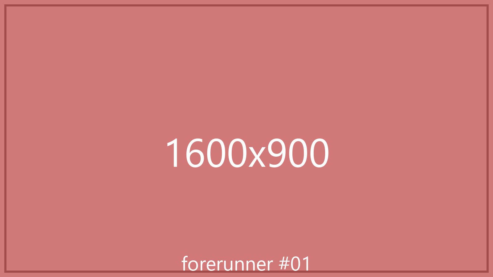 Forerunner 3 live satellite scene (placeholder).