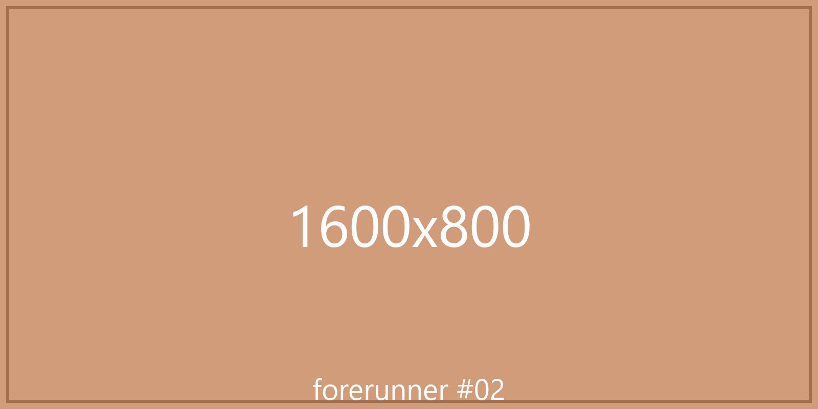 Forerunner 3 debris timeline (placeholder).