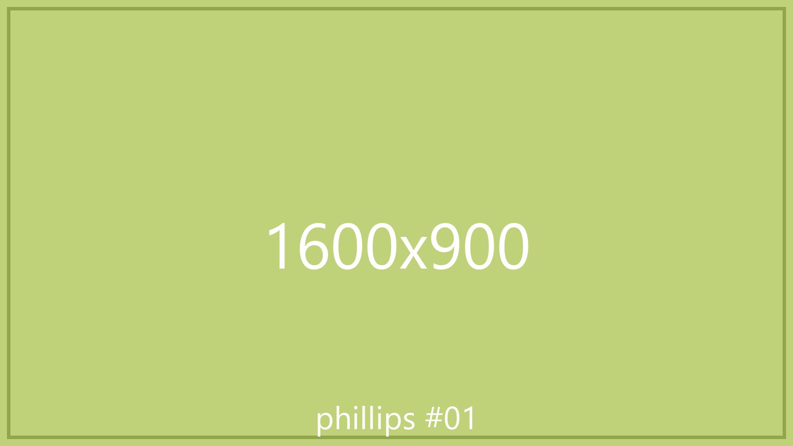 Phillips Lifestyles dual-window scheduling UI (placeholder).