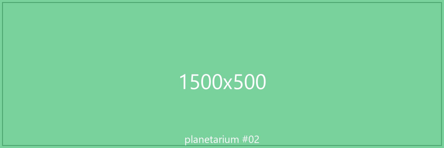 COGNiTiON planetarium panorama (placeholder).